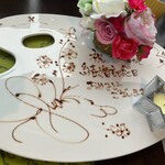 ステーキカッポー 恒づね - 