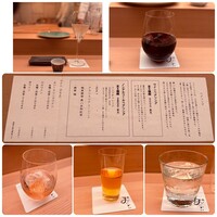 鮨おにかい＋1 - 