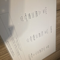 焼肉うしごろ 横浜店 - 