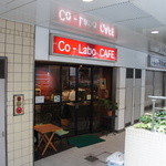 Co-Labo Cafe - 