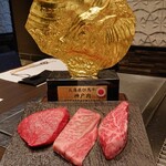 神戸牛ステーキ彩ダイニング - 