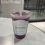 田所食品株式会社 - 