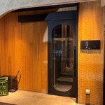 大衆肉酒場 こだわり米 匠 - 