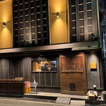 大衆肉酒場 こだわり米 匠 - 