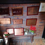 神戸牛ステーキ彩ダイニング - 