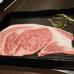 神戸牛ステーキ彩ダイニング - 