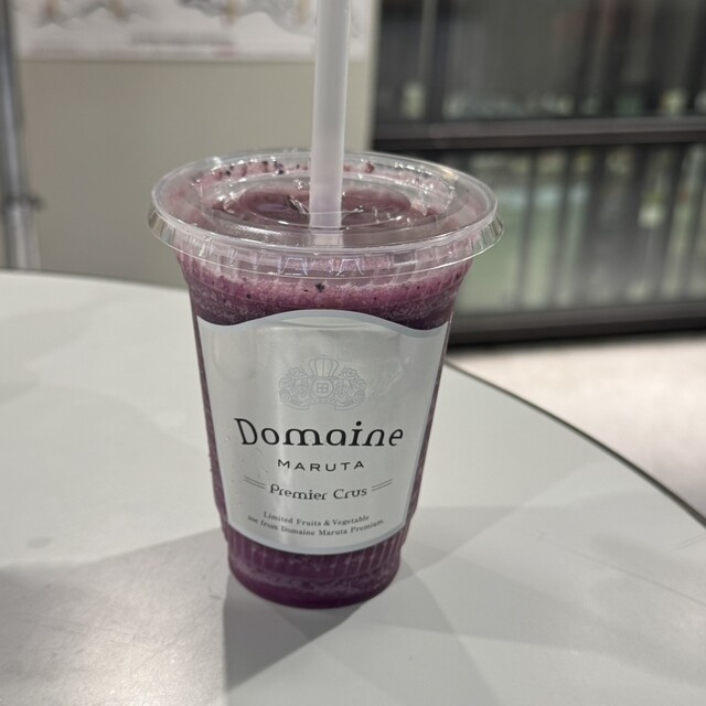 田所食品株式会社 山下 | 宮城県山元町の食品メーカー