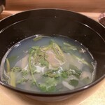 荻窪 天沼 おちあい - 