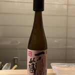 荻窪 天沼 おちあい - 