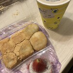 不老客家麻糬 - 