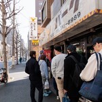 カレーとハンバーグの店 バーグ - 