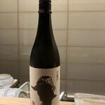 荻窪 天沼 おちあい - 