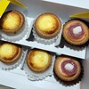BAKE CHEESE TART グランスタ丸の内店