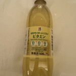 セブンイレブン - 