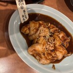 焼肉ホルモン ざくろ - 白ころホルモン