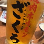焼肉ホルモン ざくろ - ビール