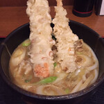 カレーうどん 富貴堂 - 