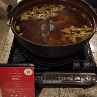 ザ・ループ ホテルアゴーラ大阪守口 - 
