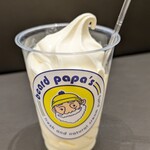 ビアードパパ - 料理写真: