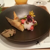 ナベノ-イズム - 