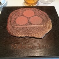 ナベノ-イズム - 