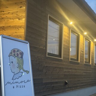 5才の女の子が好きな、薪窯で焼き上げる本格ナポリピッツァの店