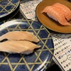伊豆の回転寿司 花まる銀彩 湯河原店