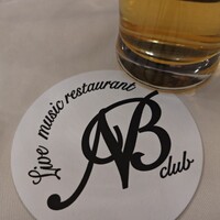 NB CLUB - 