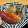 ほぼ玉宮 スシノキモチ