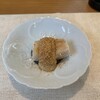 和食なんいち