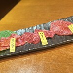 松阪牛炭火焼肉 東海亭 - 