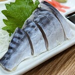 呑喜 - きずし 480円