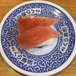 無添くら寿司 - 