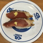 無添くら寿司 - 