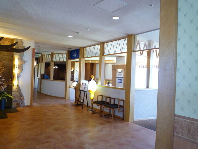 口コミ一覧 : ラウンジ ソレイユの写真