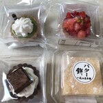 24スイーツショップ - 