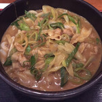 カレーうどん 富貴堂 - 