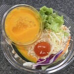 まいばすけっと - 料理写真:人参ドレッシングで食べるサラダ ¥199(税抜き)