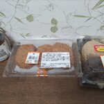 グリーンセンター - 料理写真: