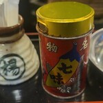 讃岐うどん 白庵 - 