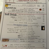 デュ・ヴァン・ハッシシ - 