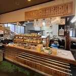 手打十段 うどんバカ一代 - 