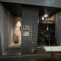 しゃにむに 心斎橋本店 - 