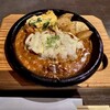 ぎんごんちゃん。 - 