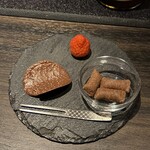 BAR NORD - チャーム