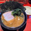 ラーメン 厚木家