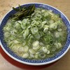 拉麺男