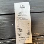 アンド ブレッド キタヤマ - 