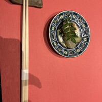 寿司割烹 旬はなれ 重絆 - 