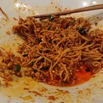 ファイヤーホール4000 - かなり食べ進んだところ